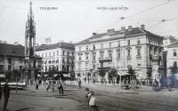 Imagine atasata: Cetate-Pta-Libertatii-Weinrich.jpg